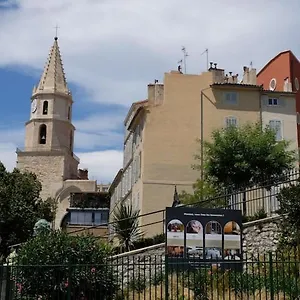 Residhotel Vieux Port Марсель